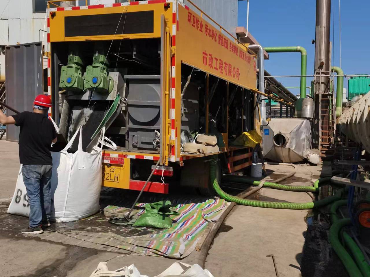 李沧淤泥压干处理