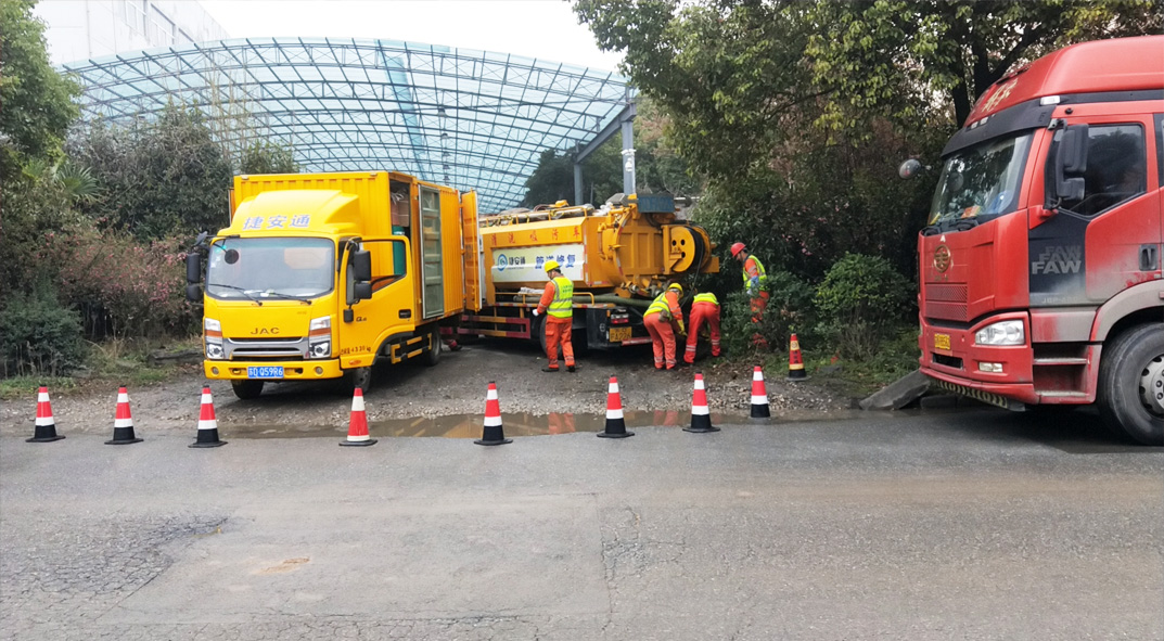 李沧成区雨污水管网“四位一体”检测疏通项目